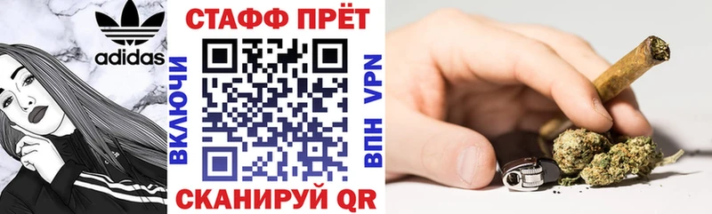 Наркошоп купить МАРИХУАНА  Меф  Alpha-PVP  ГАШ  КОКАИН  Любим