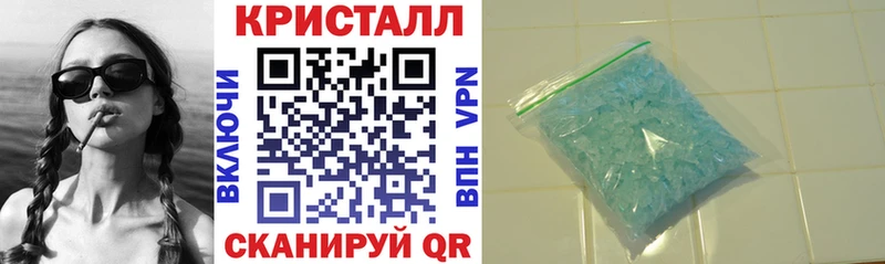 Купить где  Любим  Amphetamine Розовый 