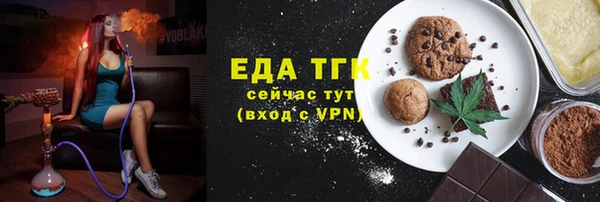 МДМА Дмитровск