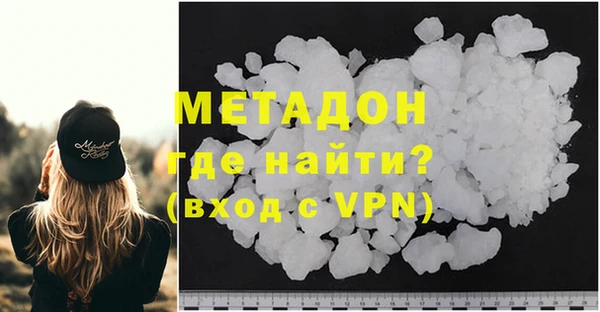 Альфа ПВП Дмитров