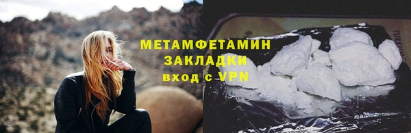 Альфа ПВП Дмитров