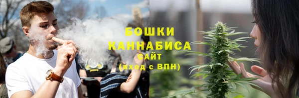 МДМА Дмитровск