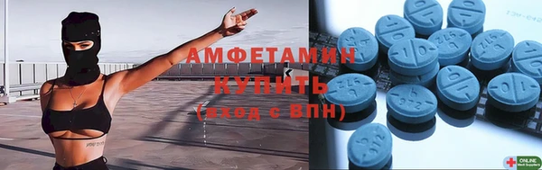 Альфа ПВП Дмитров
