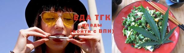 МДМА Дмитровск
