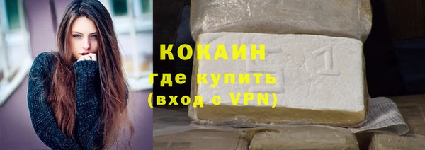 МДМА Дмитровск