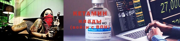 Альфа ПВП Дмитров