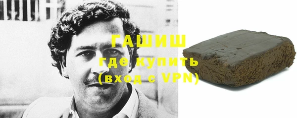 МДПВ Дмитриев