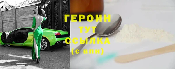 Альфа ПВП Дмитров