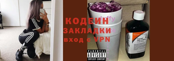 МДМА Дмитровск