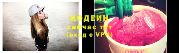 Альфа ПВП Дмитров