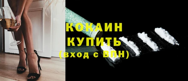 Альфа ПВП Дмитров