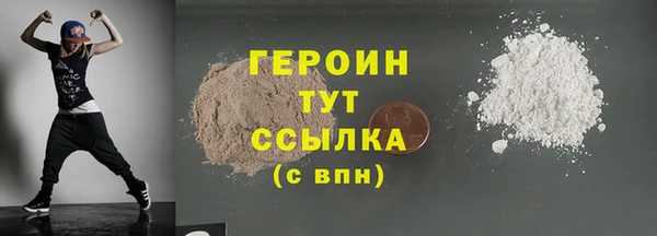 Альфа ПВП Дмитров