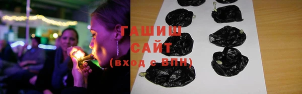 МДМА Дмитровск