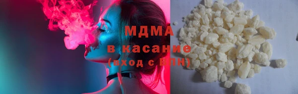 МДПВ Дмитриев