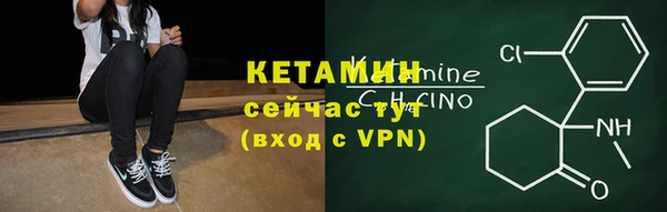 МДМА Дмитровск