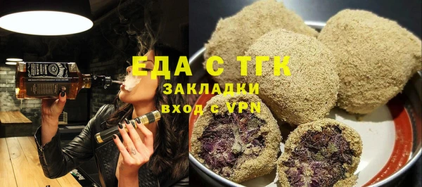 МДМА Дмитровск