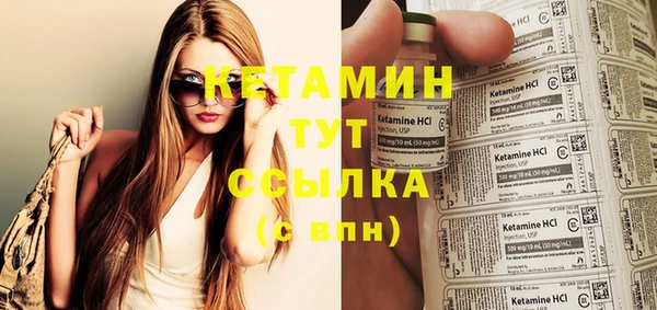 Альфа ПВП Дмитров
