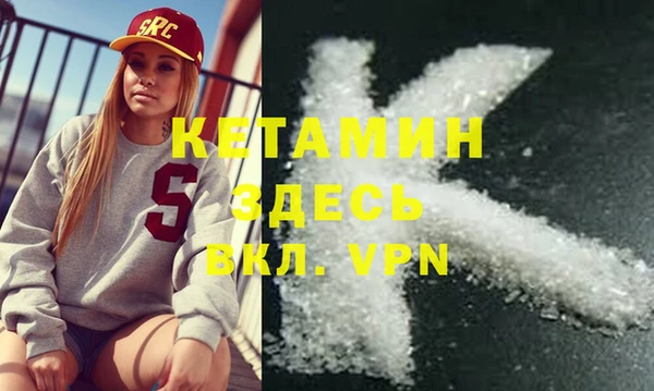 Альфа ПВП Дмитров