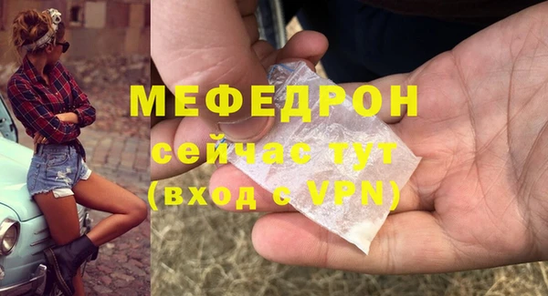 Альфа ПВП Дмитров