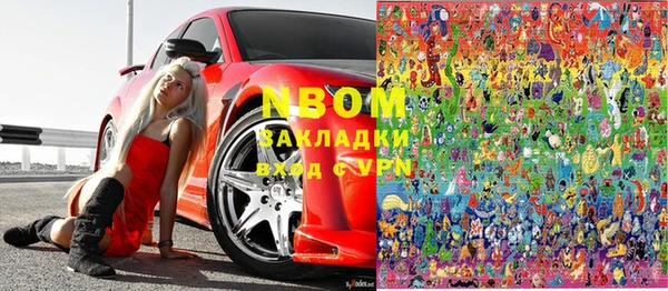 Альфа ПВП Дмитров