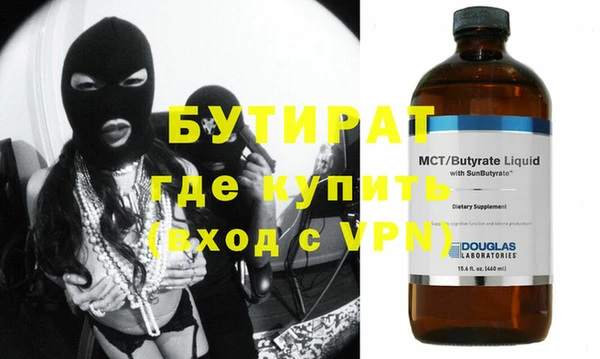Альфа ПВП Дмитров